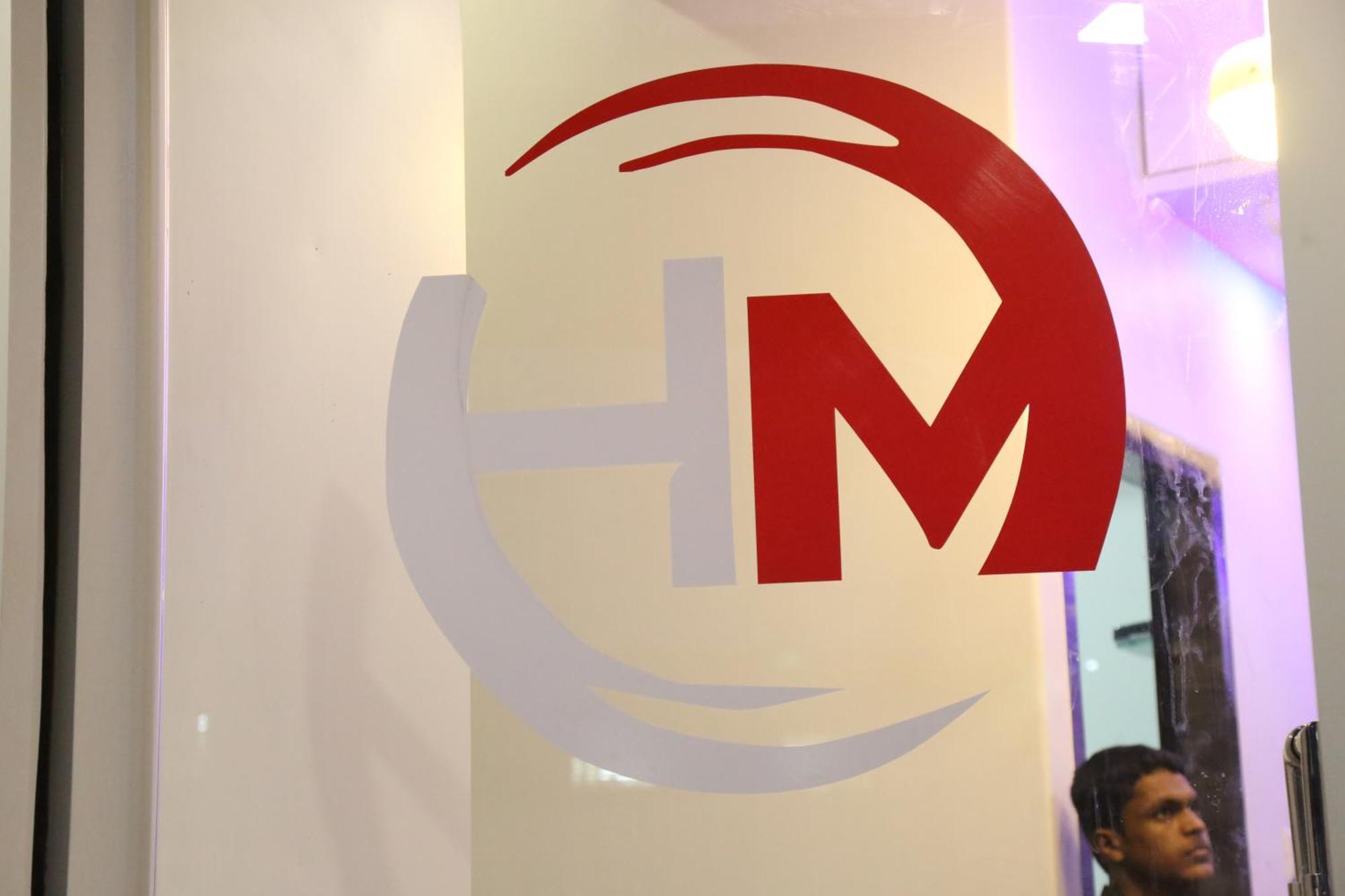 Hotel Magnum Airport T-2 มุมไบ ภายนอก รูปภาพ